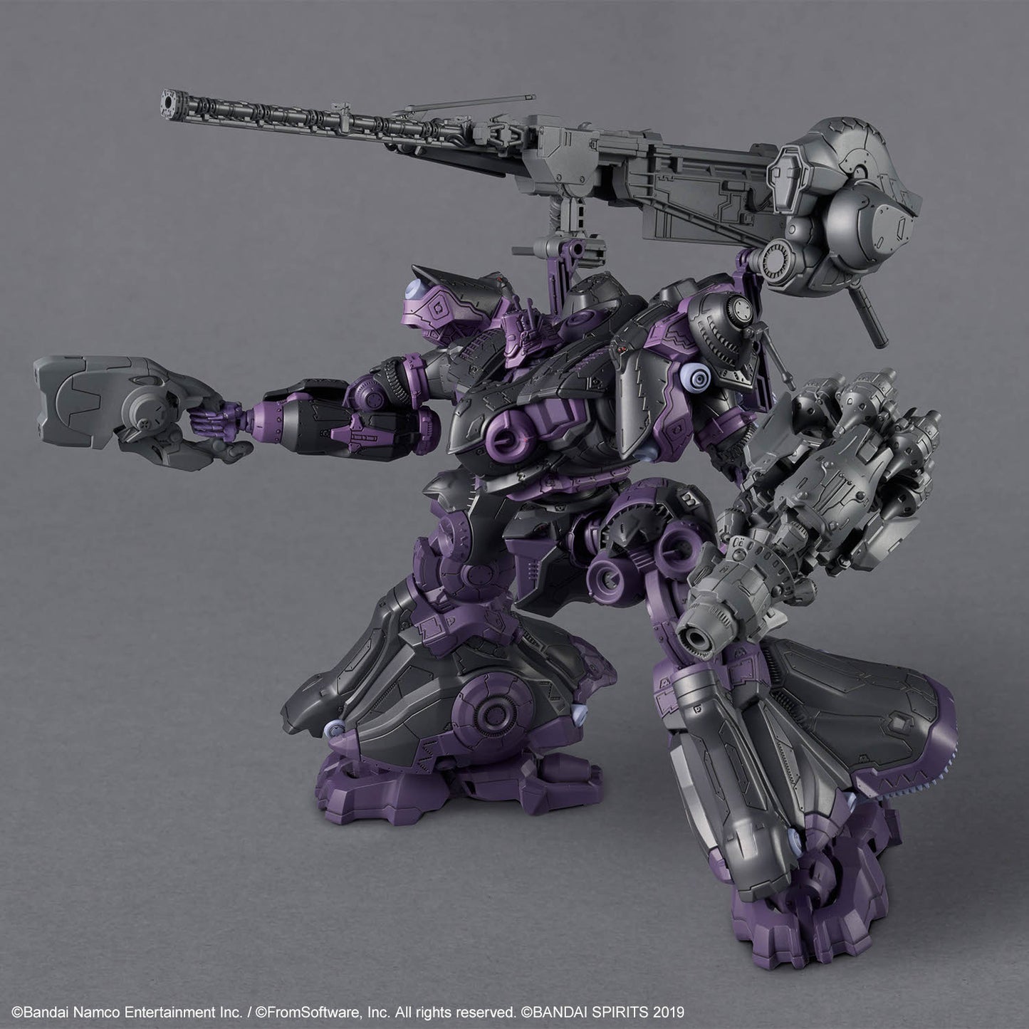 30MM Armored Core VI Fires of Rubicon - ARQUEBUS ADD VE-40A OPEN FAITH