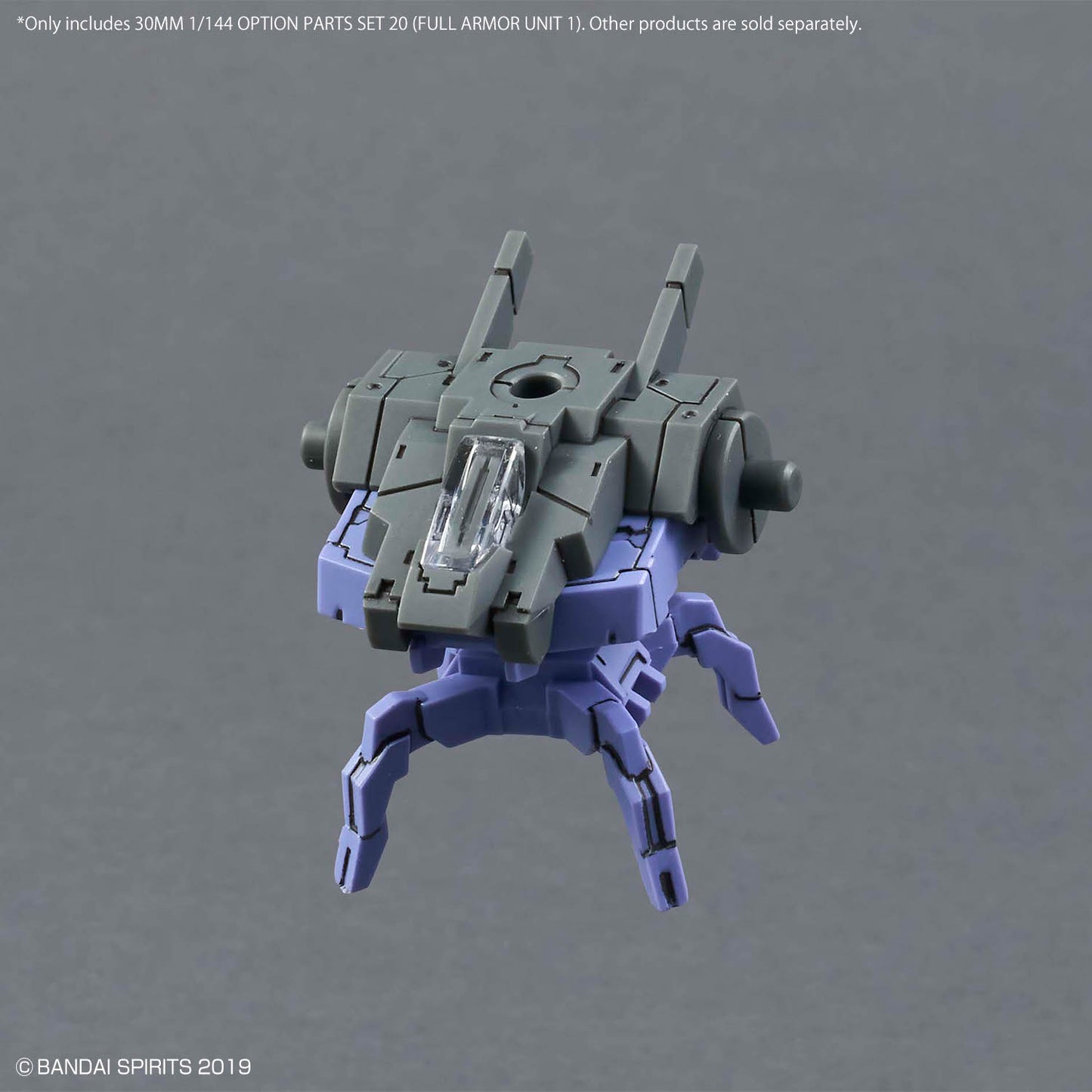 30MM 1/144 OPTION PARTS SET 20 (FULL ARMOR UNIT 1)