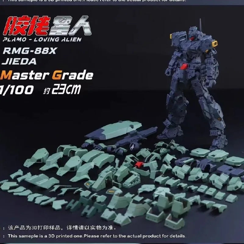 RGM-88X "Jieda"