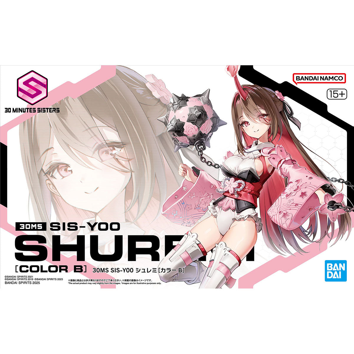 30MS SIS-Y00 Shuremi [Color B] – Tabletop Renaissance Games