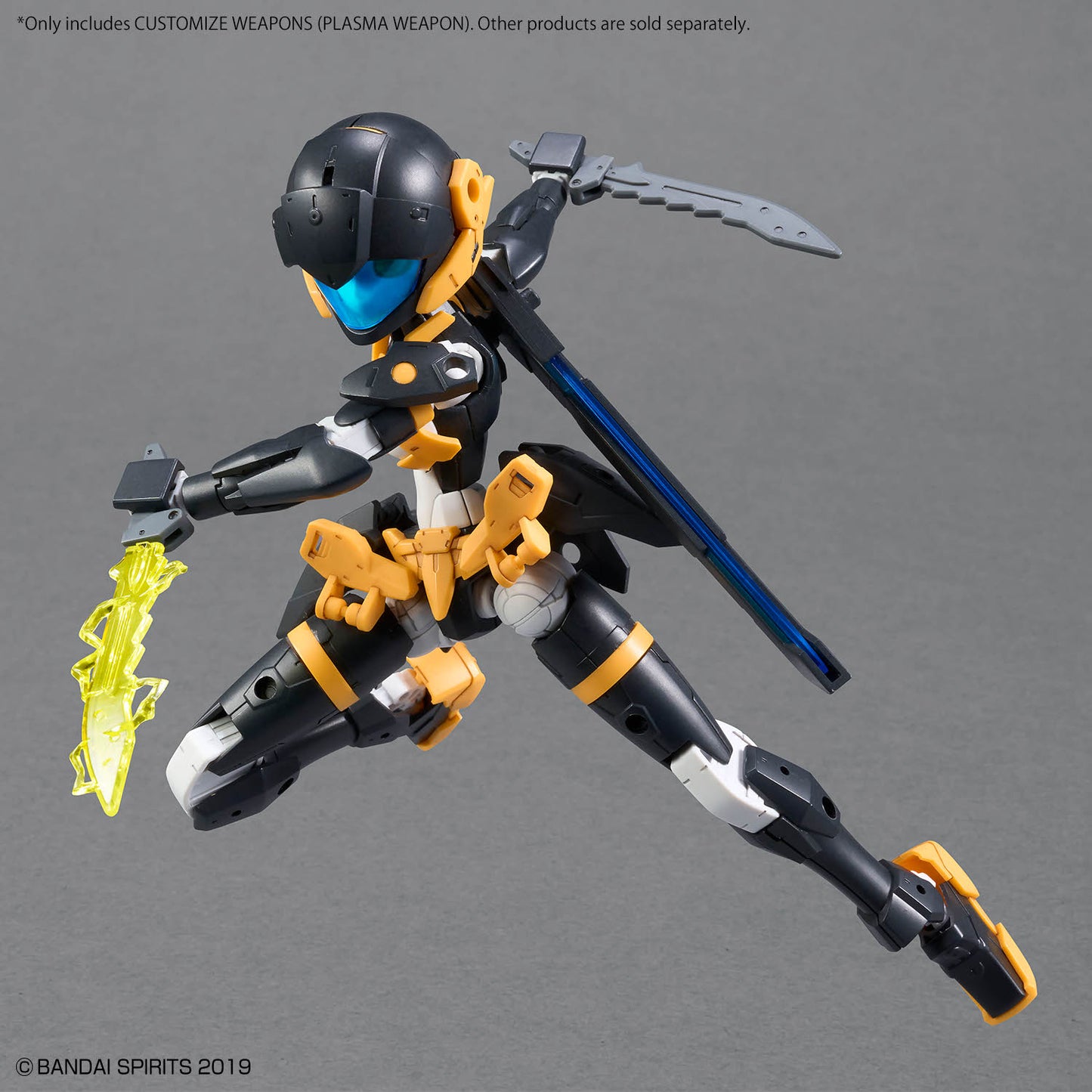 1/144 30MM定制武器(军用武器)
