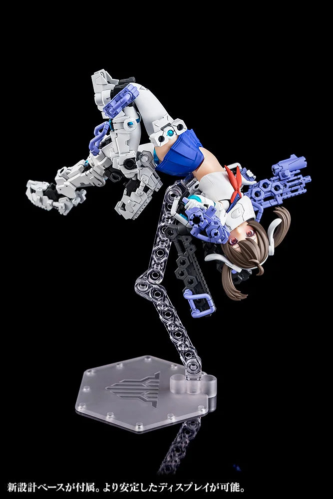 1/1 Megami Device Buster Doll Gunner