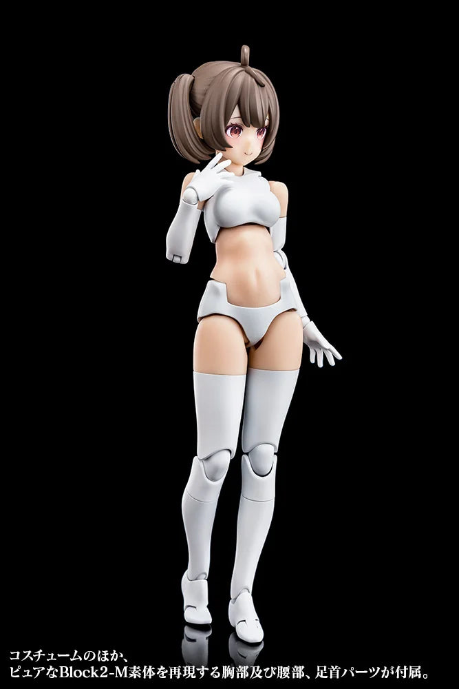 1/1 Megami Device Buster Doll Gunner