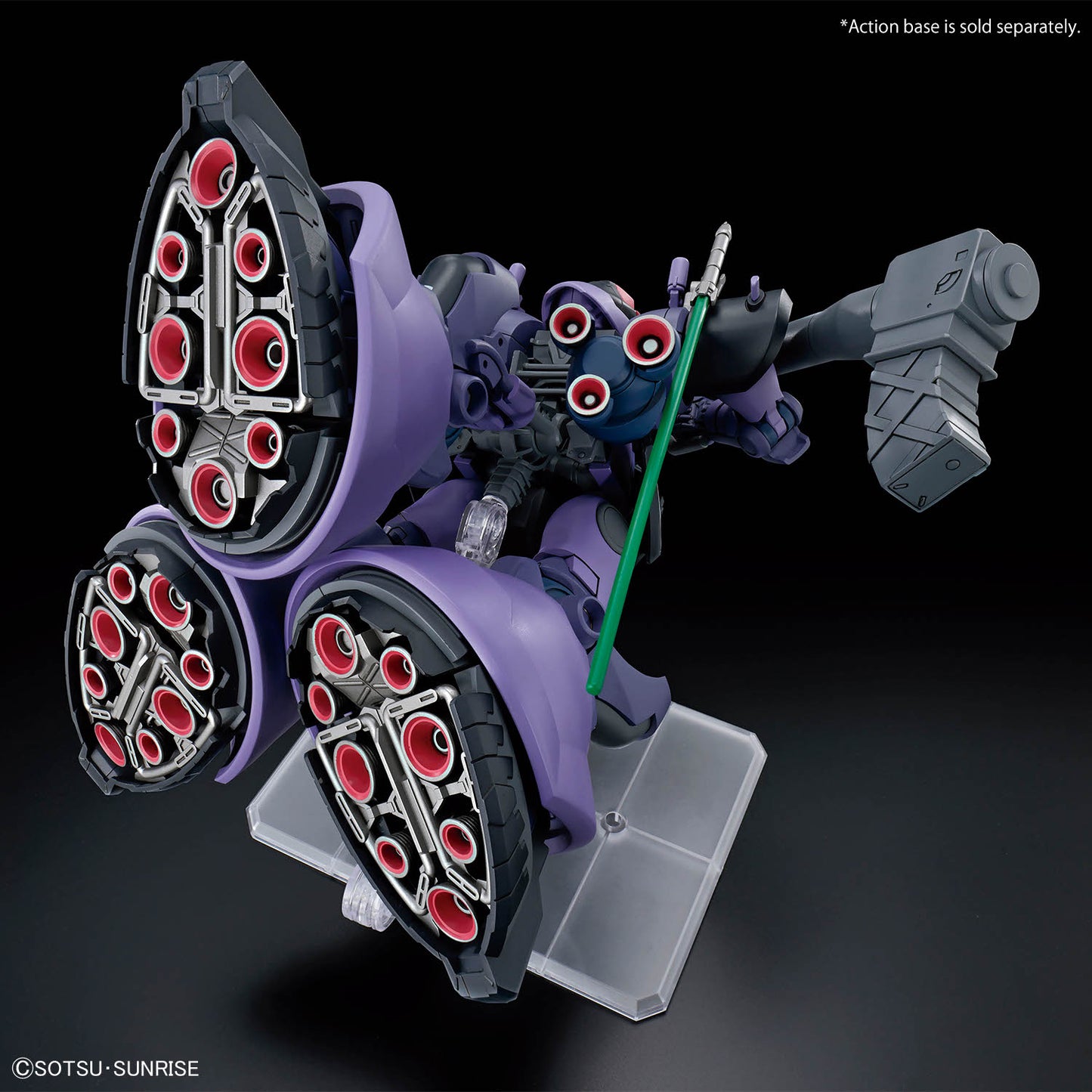 HG 1/144 Gaia's/Ortega's Rick Dom (GQ)