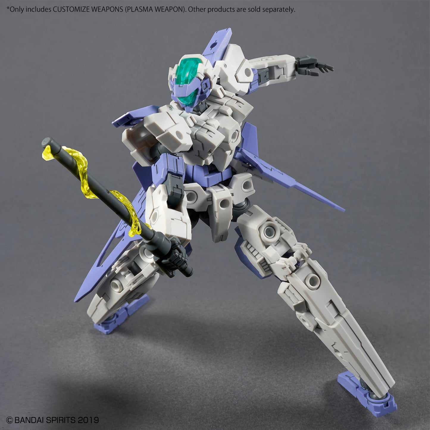 1/144 30MM定制武器(军用武器)