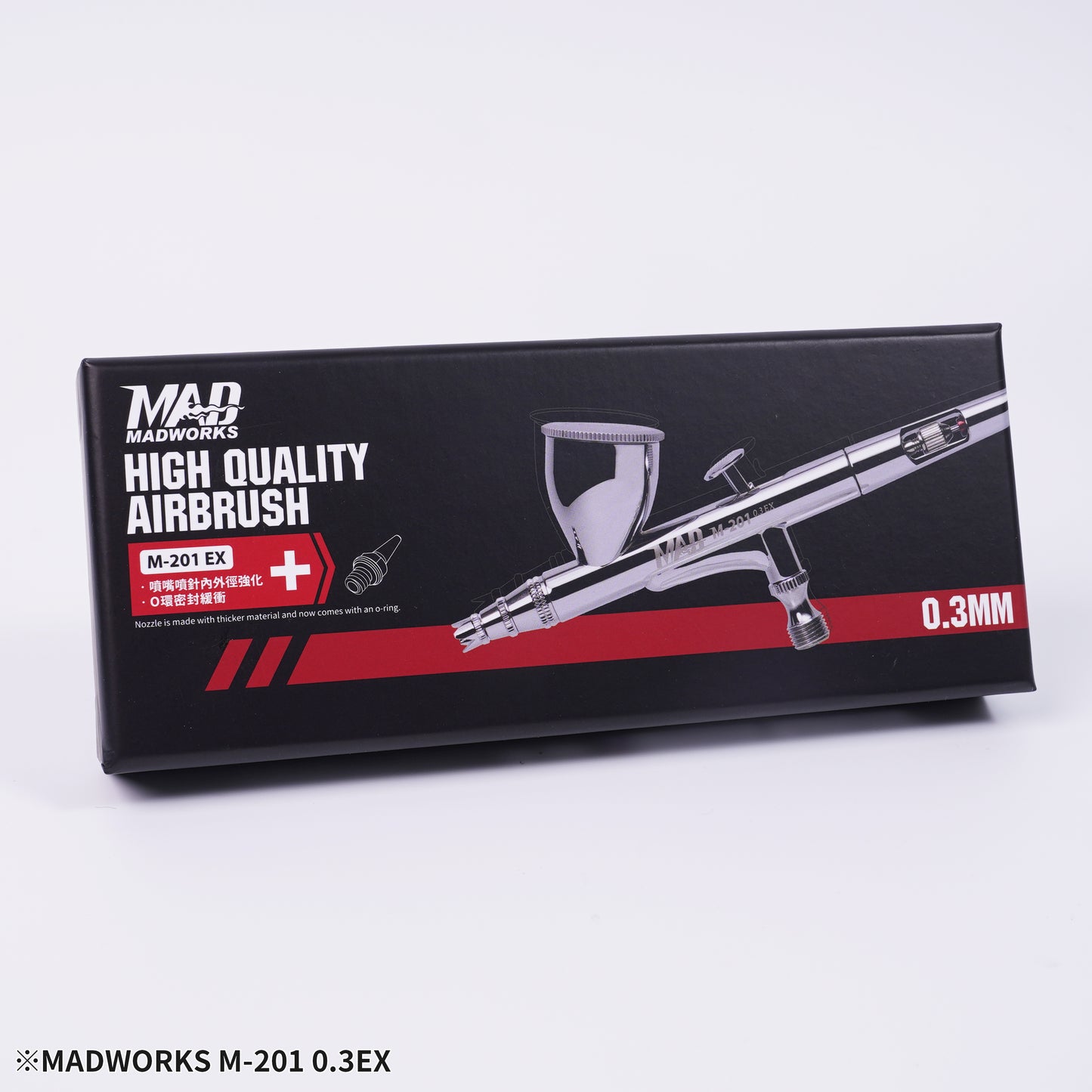 Madworks: High Quality Airbrush M201 EX (0.3mm)