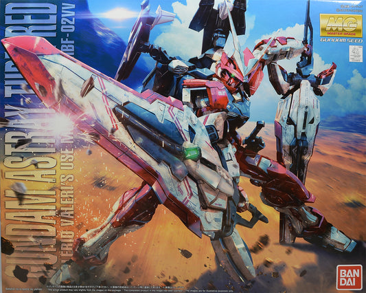 MG 1/100 Gundam Astray Turn Red (Mobile Suit Gundam: Seed)