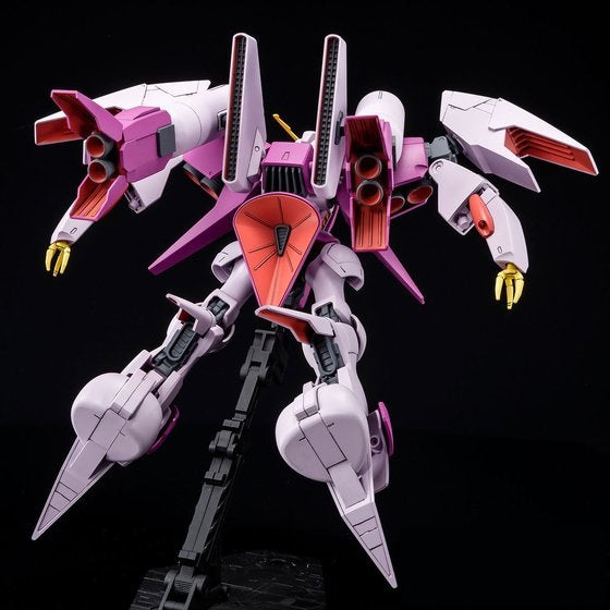 P-Bandai HG 1/144 Byarlant Isolde (Mobile Suit Gundam: Twilight Axis)