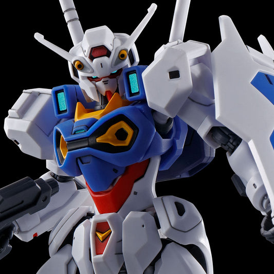 P-Bandai: HG 1/144 Gundam GP00 Engage Zero
