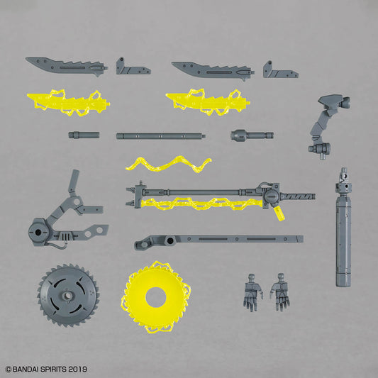 1/144 30MM定制武器(军用武器)