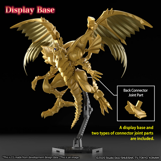 Figure-rise Standard Amplified: The Winged Dragon of Ra (Yu-Gi-Oh!)