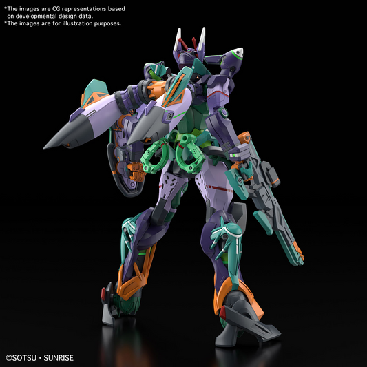 HG 1/144 GFreD "Mobile Suit Gudam: GQuuuuuuX"