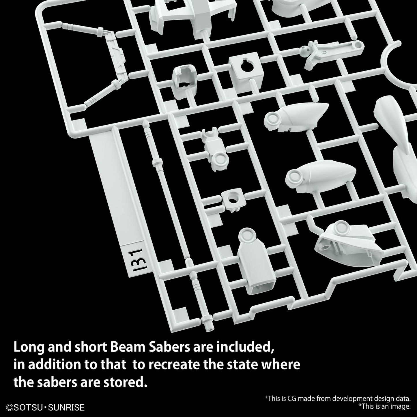 1/1 高达模型君DX套装(附Runner Ver.再现零件)