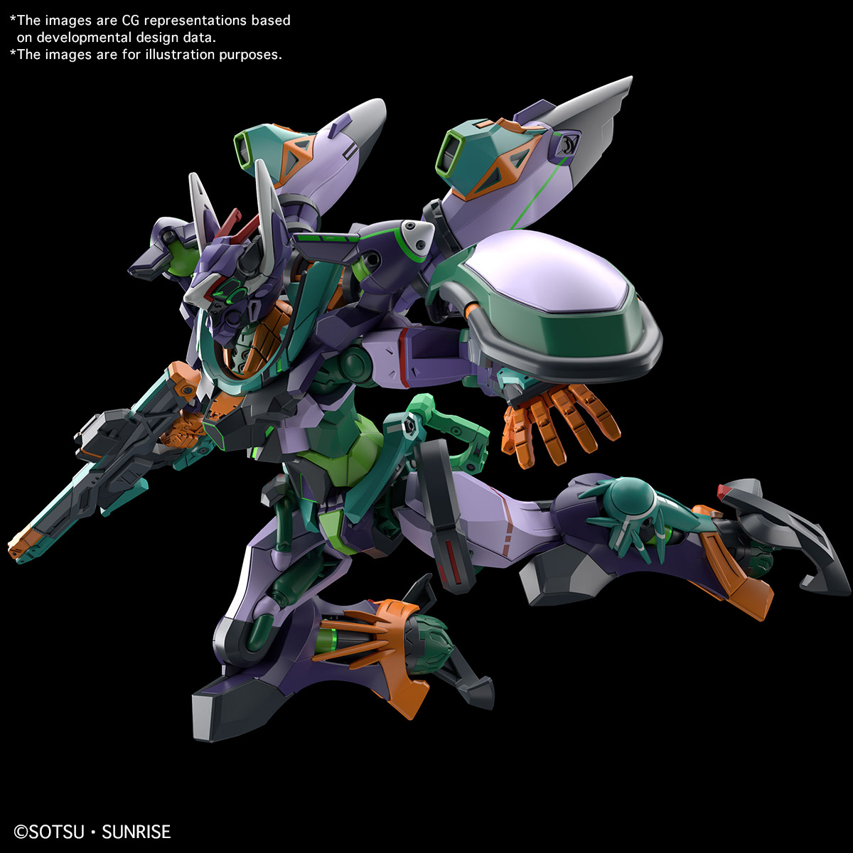 HG 1/144 GFreD "Mobile Suit Gudam: GQuuuuuuX"