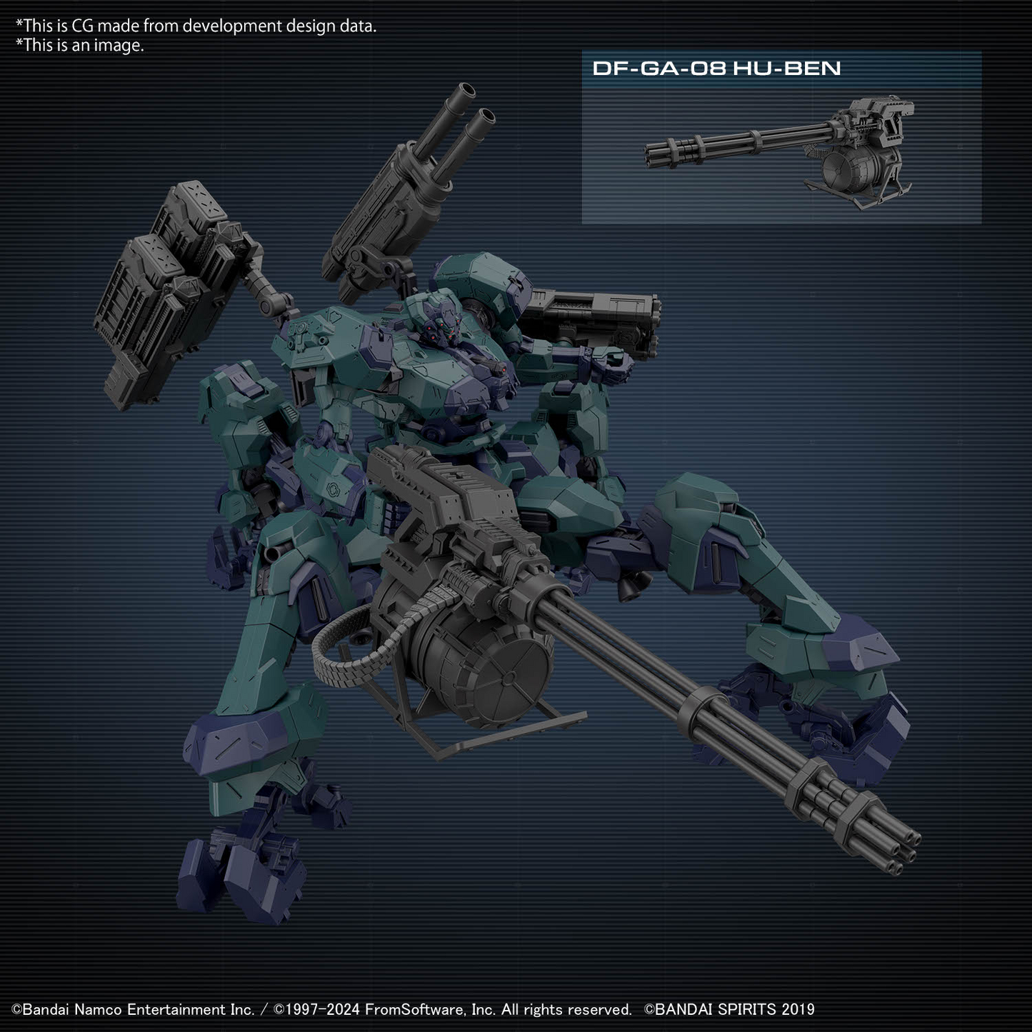 30MM 1/144 Armored Core VI Fires of Rubicon: BD-011 Melander Liger Tail
