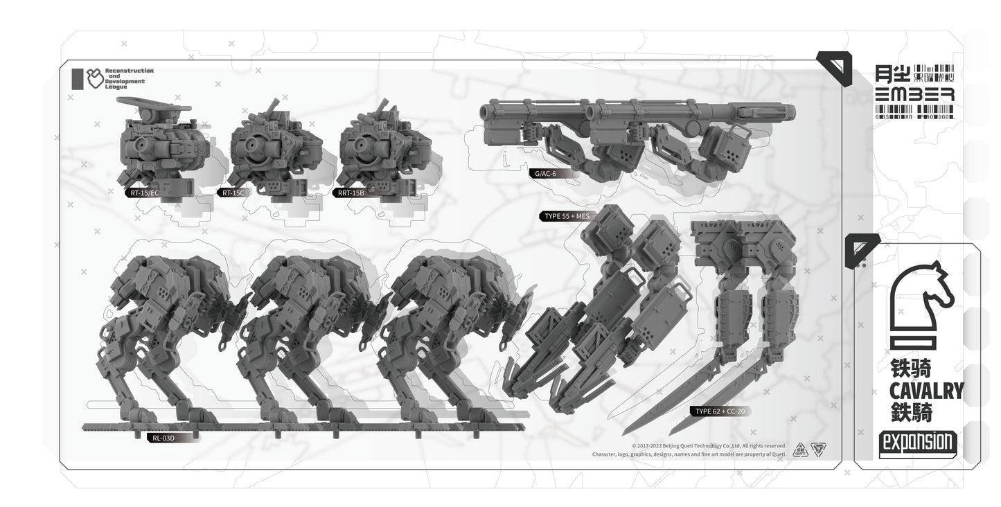 Ember: Obsidian Protocol - RDL Cavalry Expansion Set