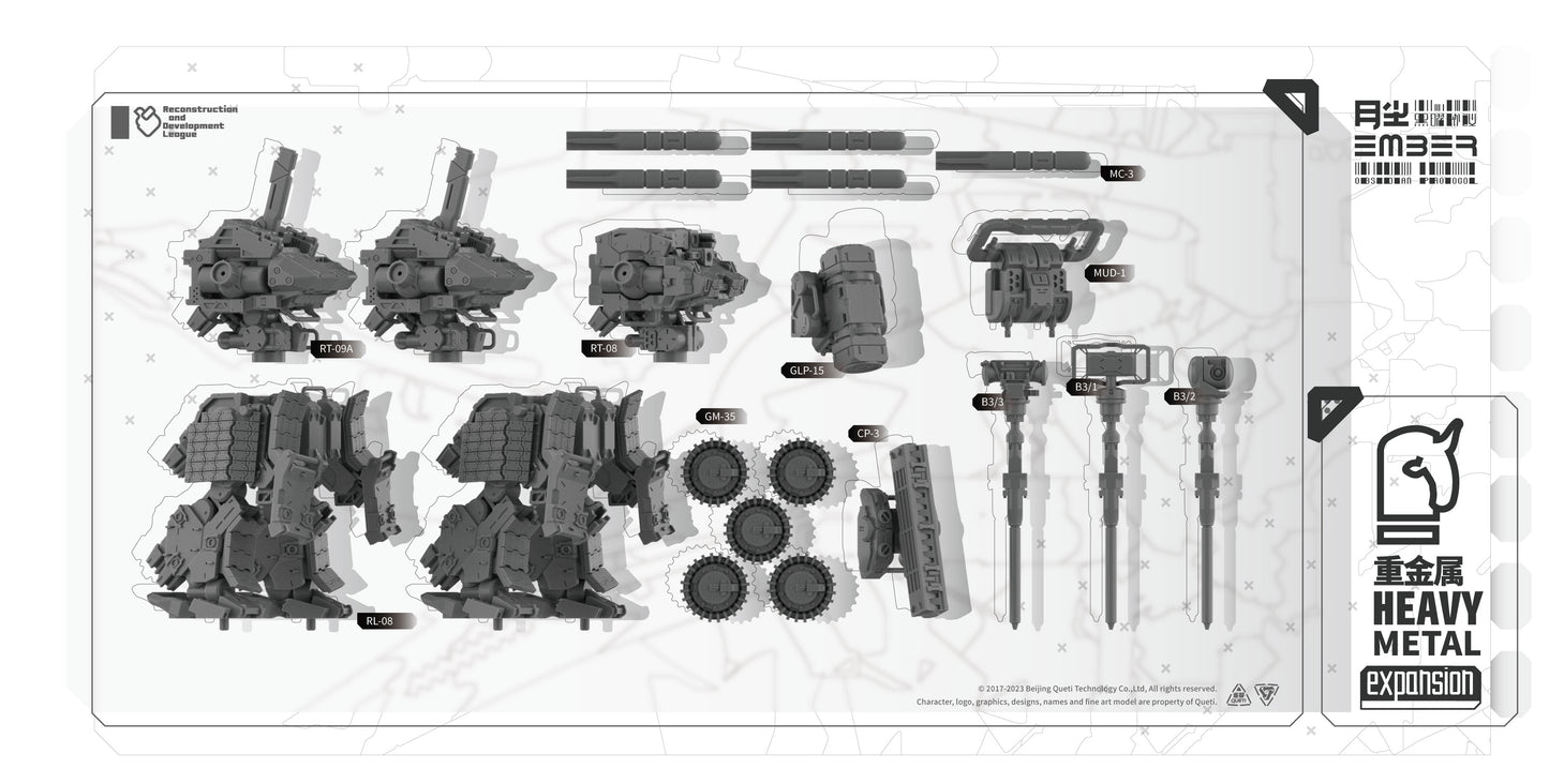 Ember: Obsidian Protocol - RDL Heavy Metal Expansion Set