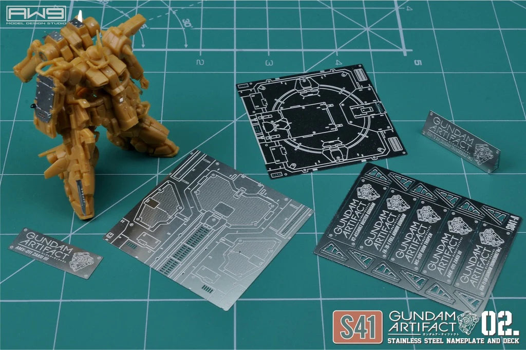 Madworks: S041 神器高达 2 雕刻底座