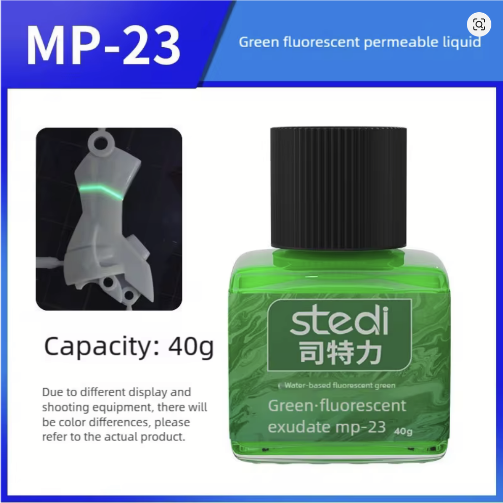 stedi: Panel Line Accent Color - Fluorescent Green