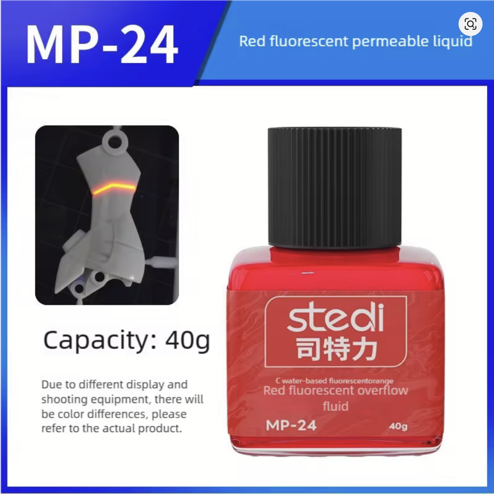 stedi: Panel Line Accent Color - Fluorescent Red