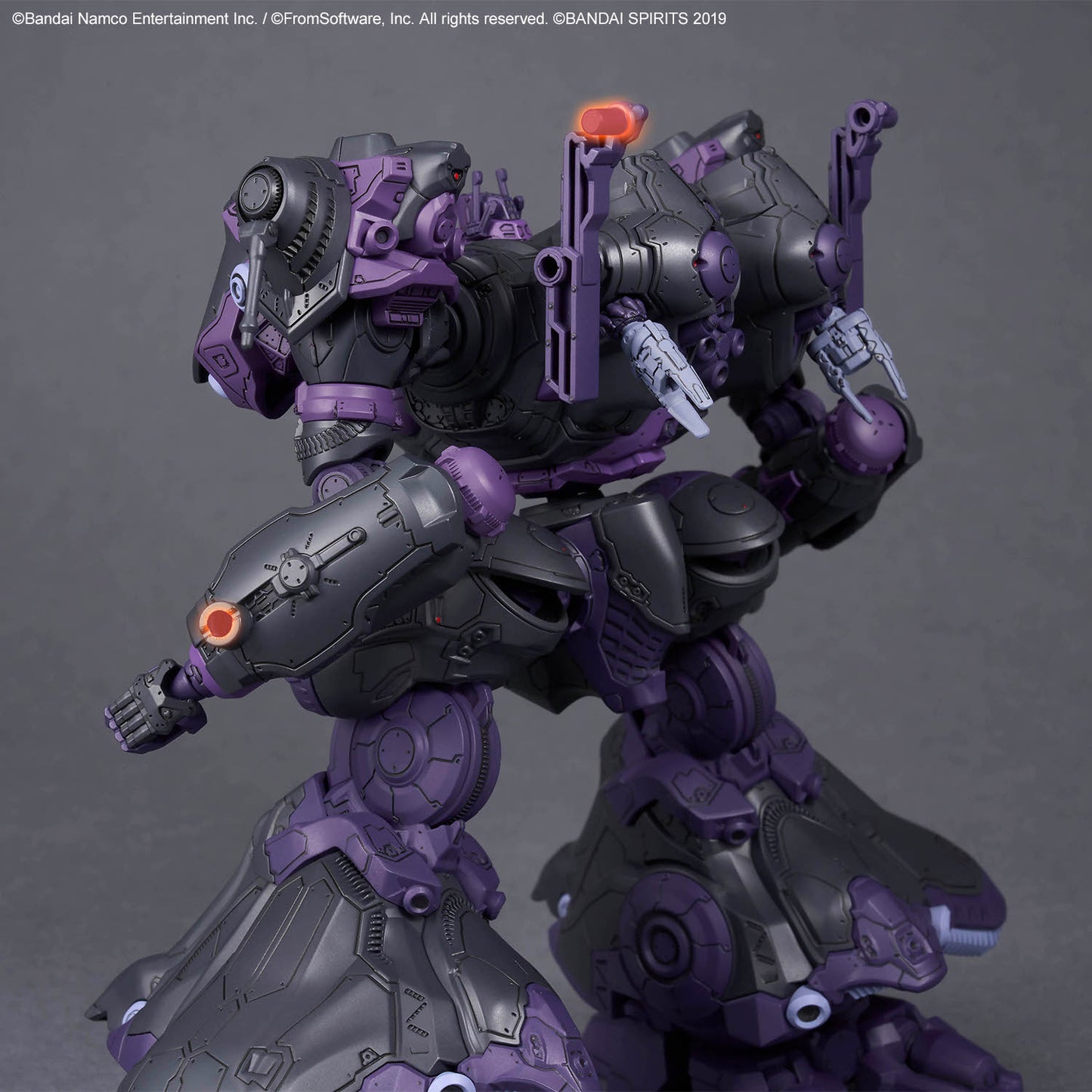 30MM Armored Core VI Fires of Rubicon - ARQUEBUS ADD VE-40A OPEN FAITH