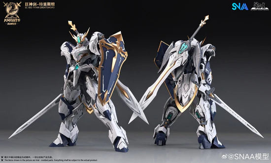 SNAA 1/144 Titan Great Sword - TRISTAN