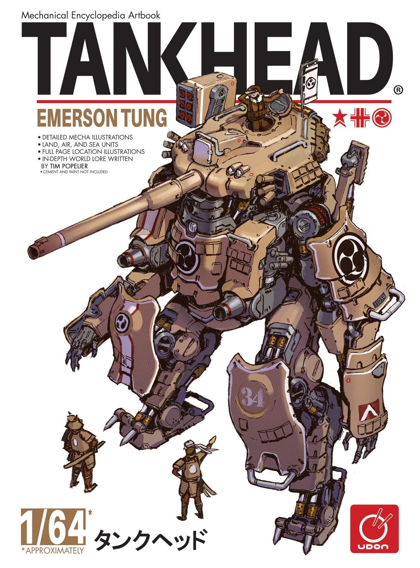 TANKHEAD: MECHANICAL ENCYCLOPEDIA ARTBOOK HC