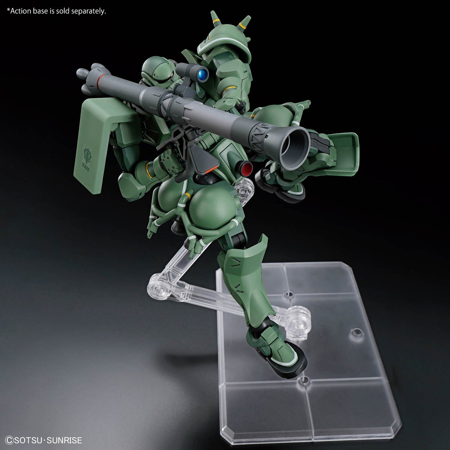 HG 1/144 Zaku II (GQ)