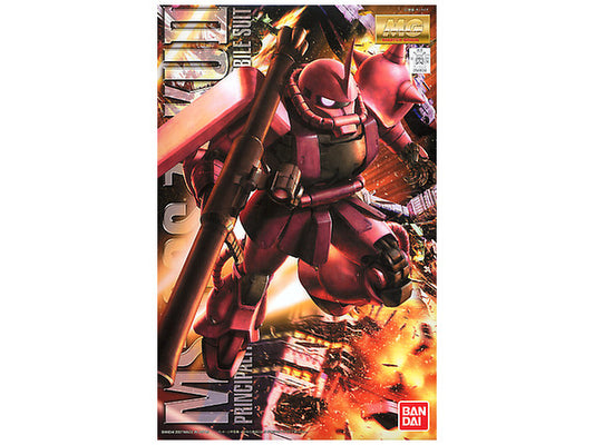 MG 1/100 Zaku II (Ver. 2.0), Char Aznable Custom