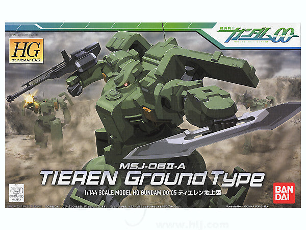 HG 1/144 Tieren Ground Type (Mobile Suit Gundam 00)