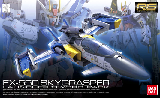 RG 1/144 RX-550 Skygrasper Launcher/Sword Pack