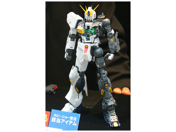 MG 1/100 Nu Gundam Ver. Ka