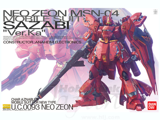 MG 1/100 MSN-04 Sazabi Ver.Ka
