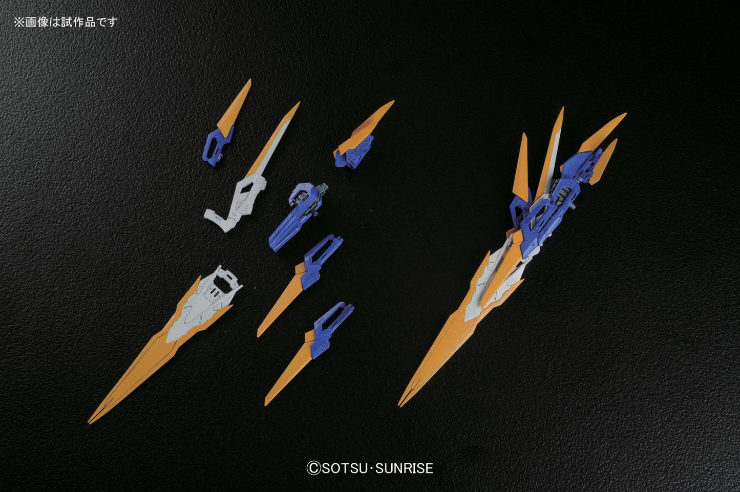 MG 1/100 Gundam Astray Blue Frame D