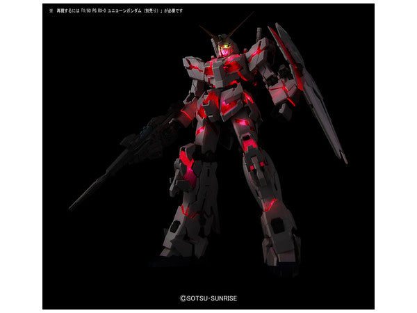 LED Unit for PG 1/60 RX-0 Unicorn Gundam