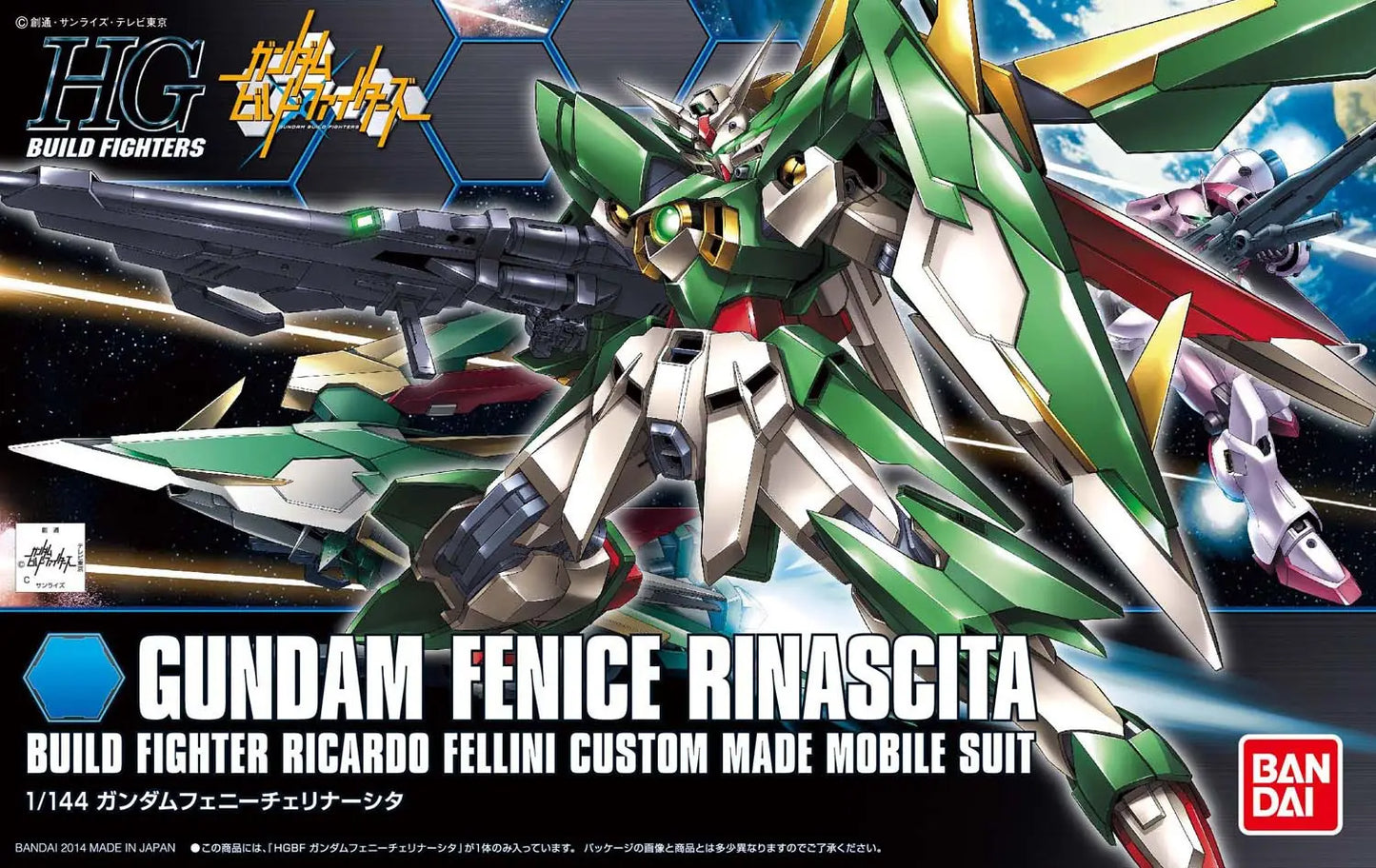 HG 1/144 Gundam Fenice Rinascita "Gundam Build Fighters"