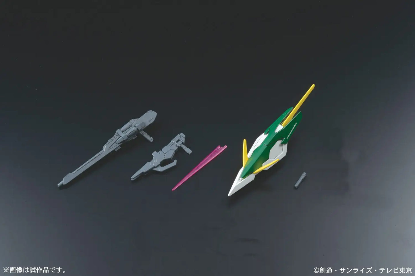 HG 1/144 Gundam Fenice Rinascita "Gundam Build Fighters"