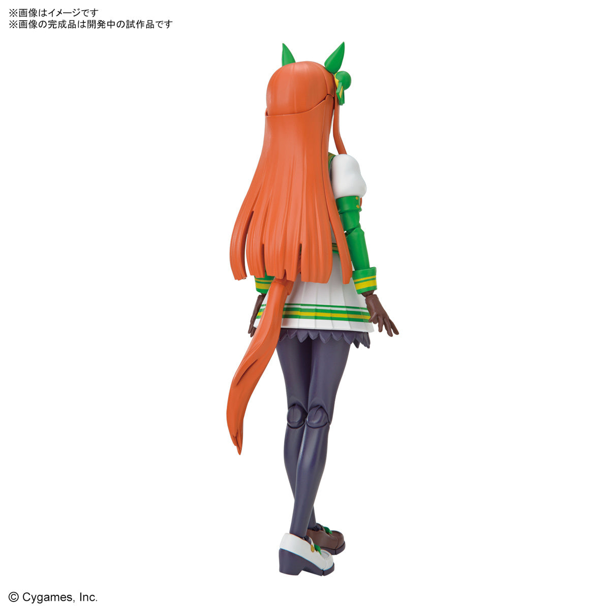 Figure-rise Standard Uma Musume: Pretty Derby - Silence Suzuka