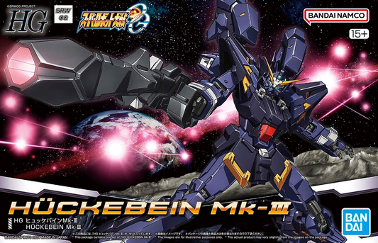 HG Huckebein Mk-III "Super Robot Wars OG"