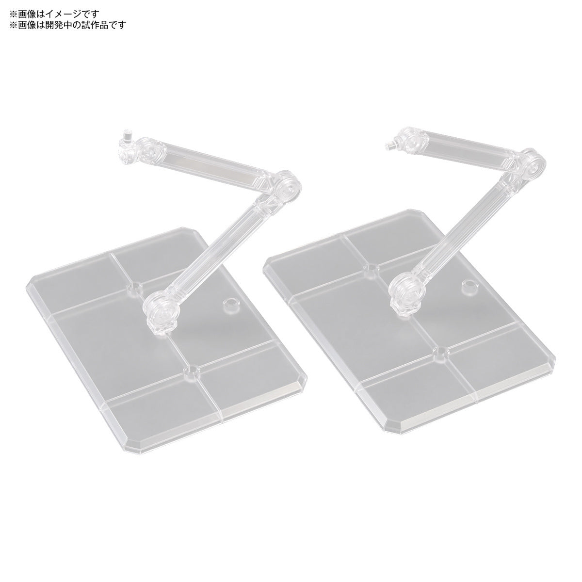 Action Base 7 (Clear)
