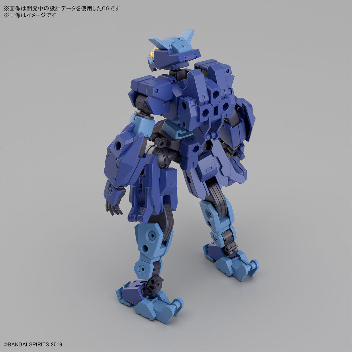 1/144 30 Minutes Missions eEXM-S03H Forestieri 03