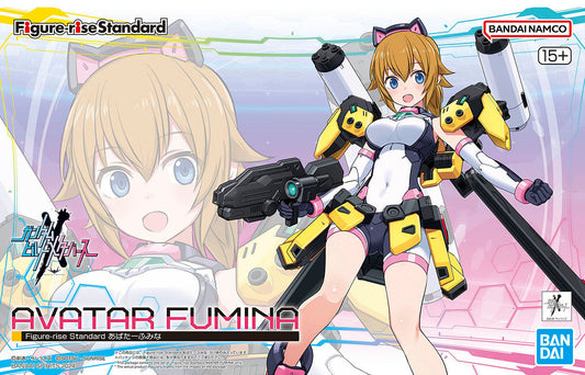 Figure-rise Standard Avata Fumia