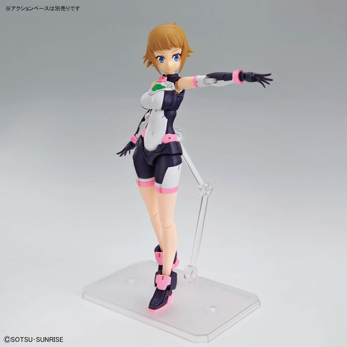 Figure-rise Standard Avata Fumia