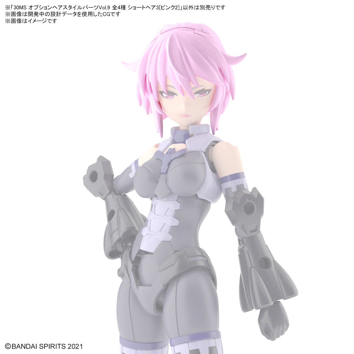 30Minutes Sisters Option Hair Style Parts Vol.9