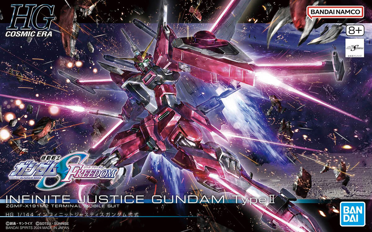HG 1/144 Infinite Justice Gundam Type II "Mobile Suit Gundam: Seed Freedom"