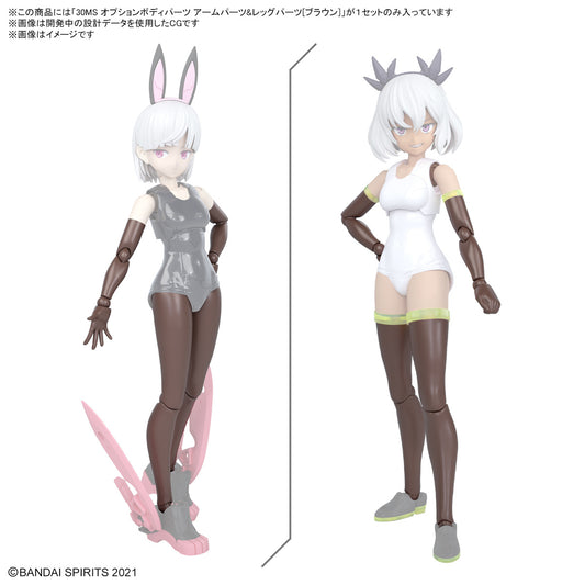 30MS 选项主体零件类型 A03(颜色 C)