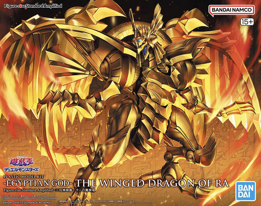 Figure-rise Standard Amplified: The Winged Dragon of Ra (Yu-Gi-Oh!)