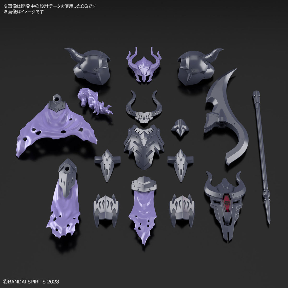 30 Minutes Fantasy: Class Up Armor (Rosan Warrior)