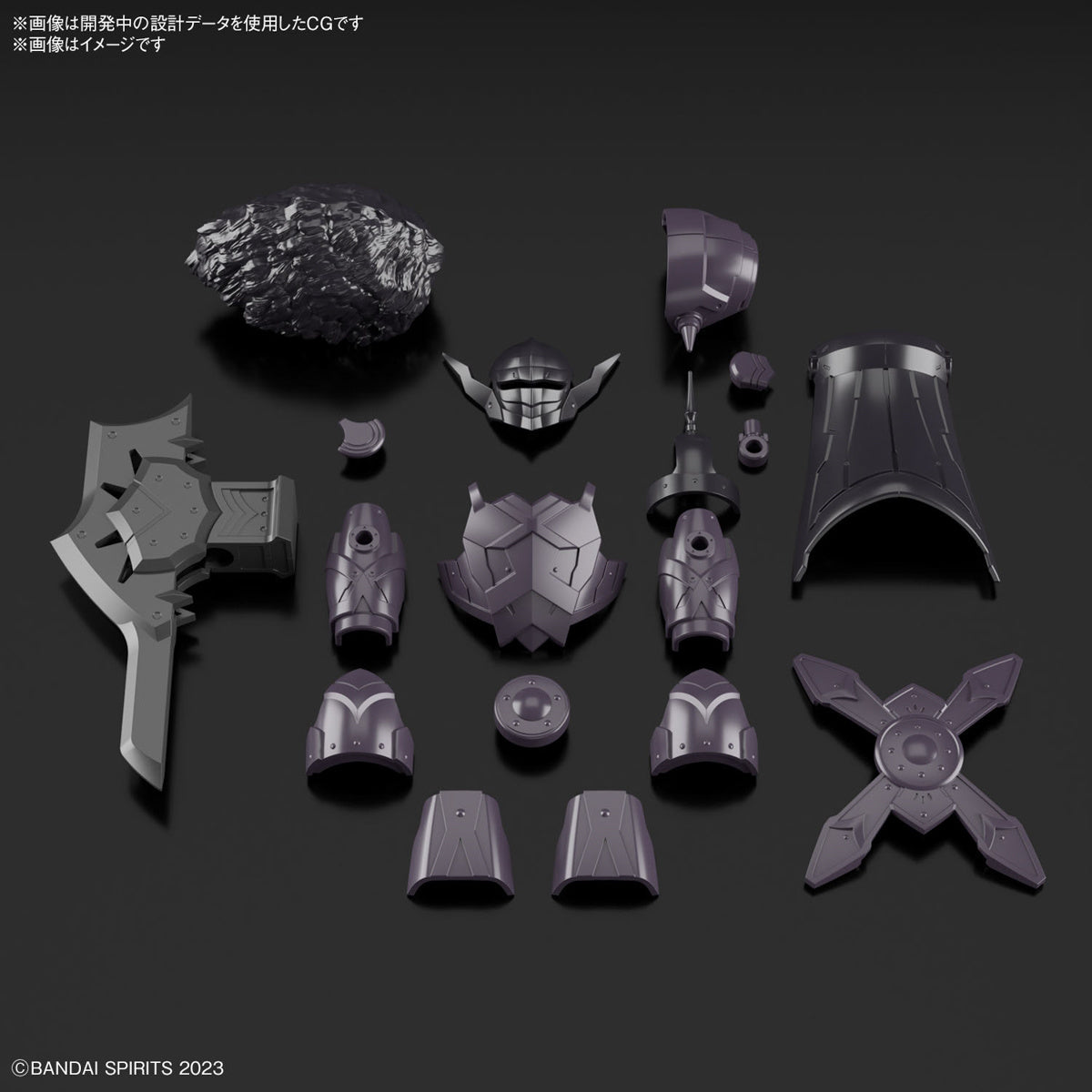 30 Minutes Fantasy: Class Up Armor (Rosan Viking)