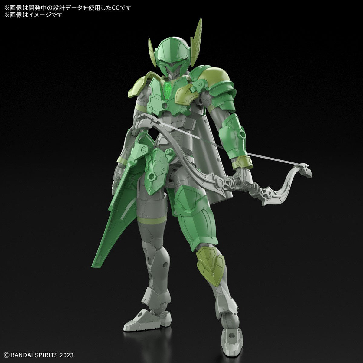 30 Minutes Fantasy: Liber Archer